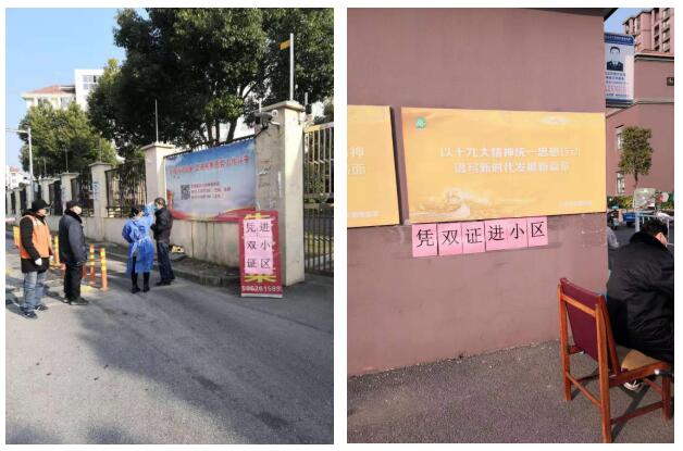 1581473217100903.jpg 1.jpg