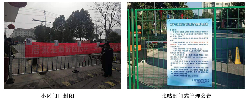 1581475786884963.jpg 15+16.jpg