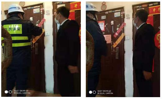 致敬每一個(gè)平凡的物業(yè)人—— 東辰秩序主管陳憲剛-4.jpg